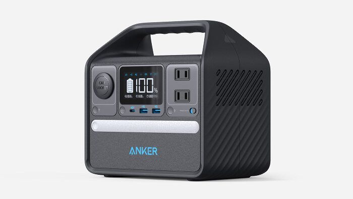 Anger 521 portable power station